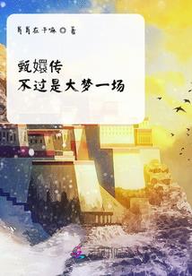 湖南初级会计报考官网