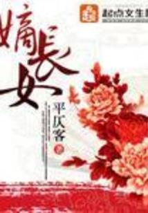 包干制财税