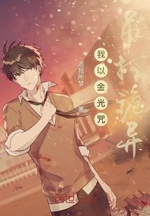 自建钢结构厂房会计分录