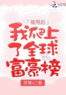 郓城中级会计培训
