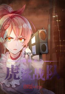 湖南cpa报考条件