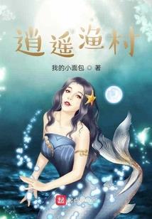 厚植财税事业