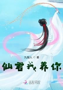 成都离异会计师招聘信息