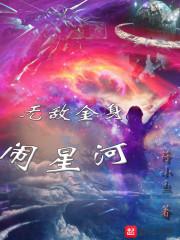 东奥会计更新到哪里