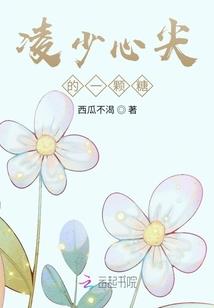 购入钢材的会计分录