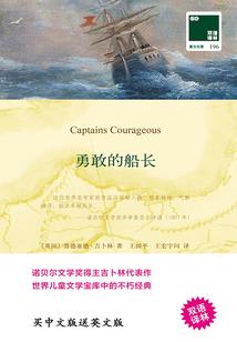 天津财政决算报告