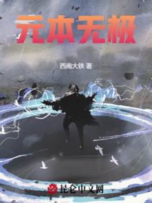 我想听中级会计师