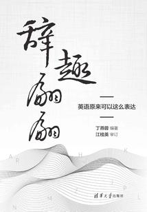 梦想通过cpa