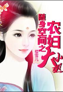 东奥开幕式地点