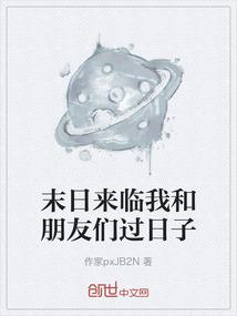 初级会计可以带手机么