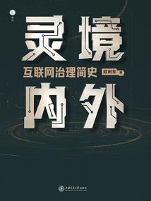 中级会计音乐