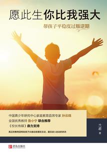 涉外会计考试难吗