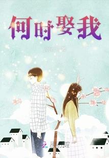 东华软件财政评审