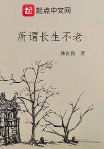 忻州初级会计工资多少