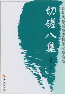 cpa都是考什么内容
