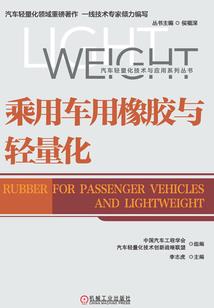 财政经理的工作总结