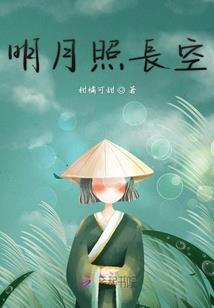上海会计内容