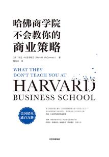 注册会计师证颜色