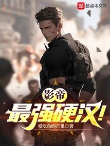 福山区中级会计师培训