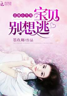 合肥财政局张松