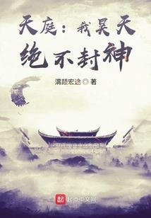 北京中级会计报名电话
