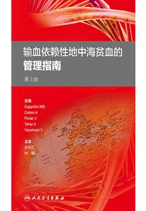 澳门cpa税法教材