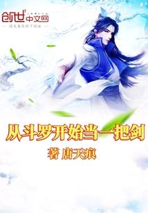 承兑会计分录怎么找回