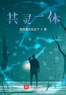 东奥射手怎么画