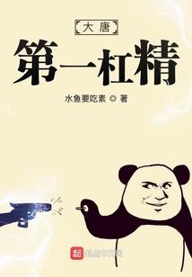 钲兴会计