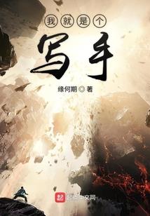 汽车运输车发票会计分录