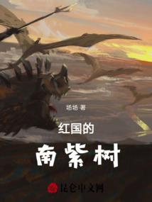 污水治理保证金会计分录
