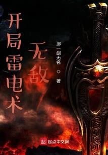 2017cpa会计电子版