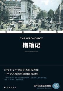 中级会计题目大全