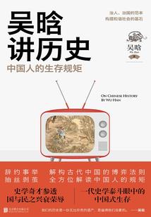 重庆师范大学会计考试