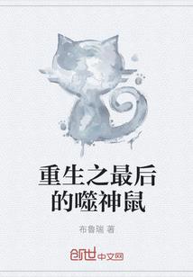 重庆恒铭会计师
