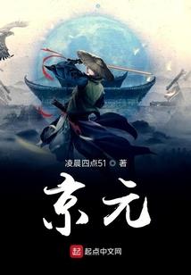 唐山财税资料