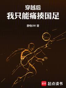 裕华财税如何收费