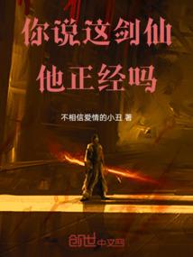 cpa考试非会计专业