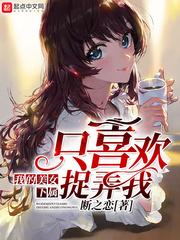 内部调货公司会计分录