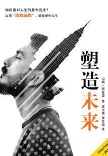 河津中级会计培训班地址