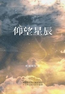 东奥初级能退费吗