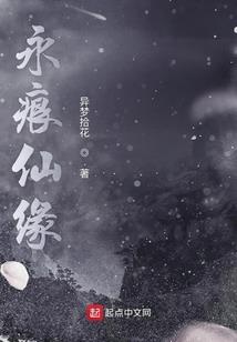 斯尔中级会计培训咋样