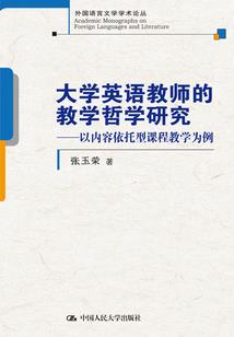 东奥会标志名称图片大全