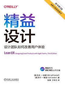设计的公司的会计分录