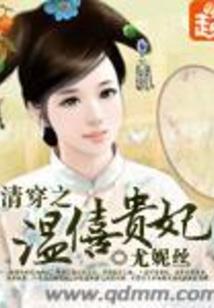 东奥网是什么意思