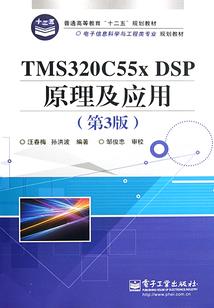 重庆君尚财税