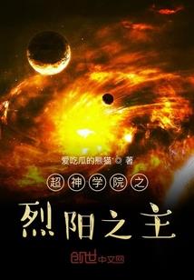 代装会计凭证