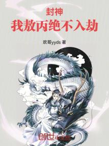 东奥cpa网课轻一