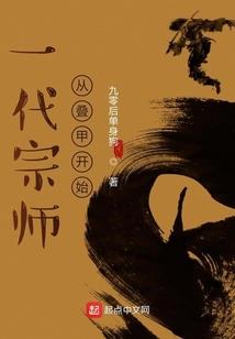 东奥公园河边