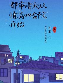 初级会计学习app中专
